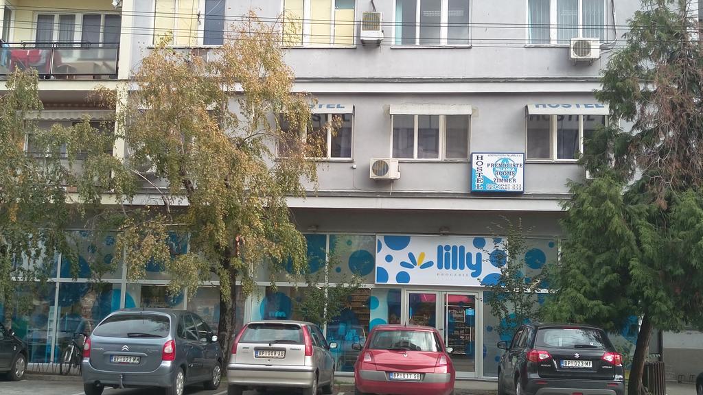 Hostel Av Palanka Экстерьер фото